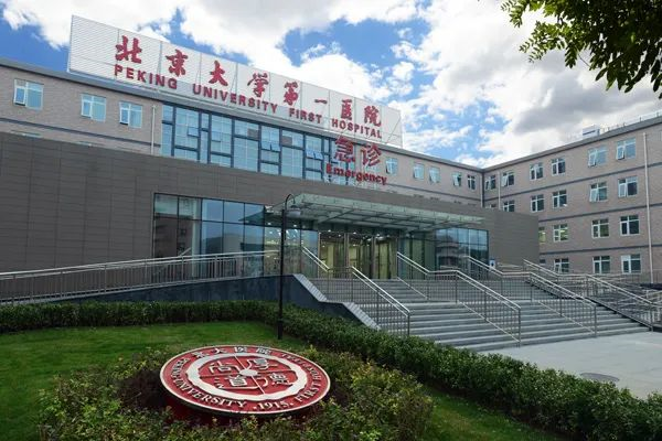 澳门今晚开生肖