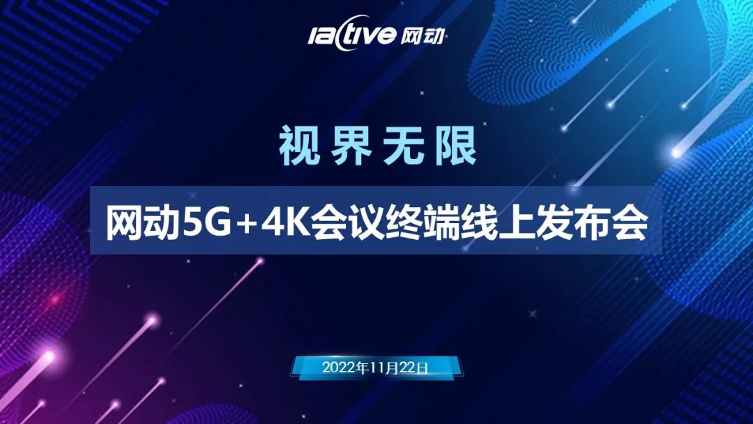 澳门今晚开生肖
