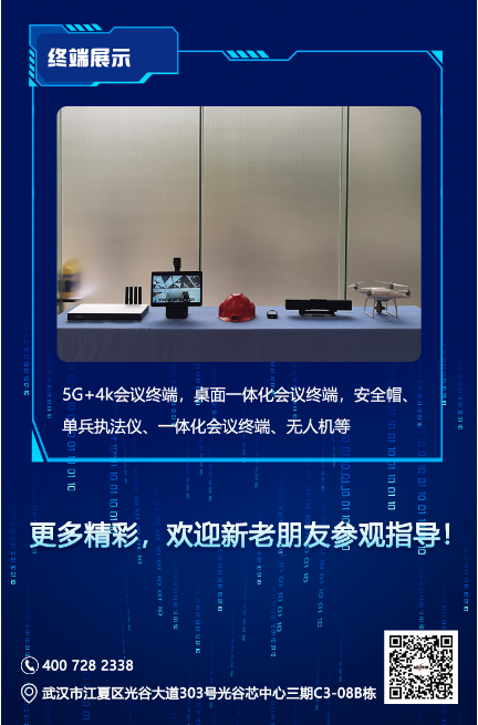 澳门今晚开生肖