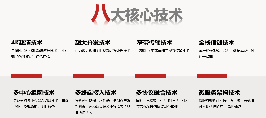 澳门今晚开生肖