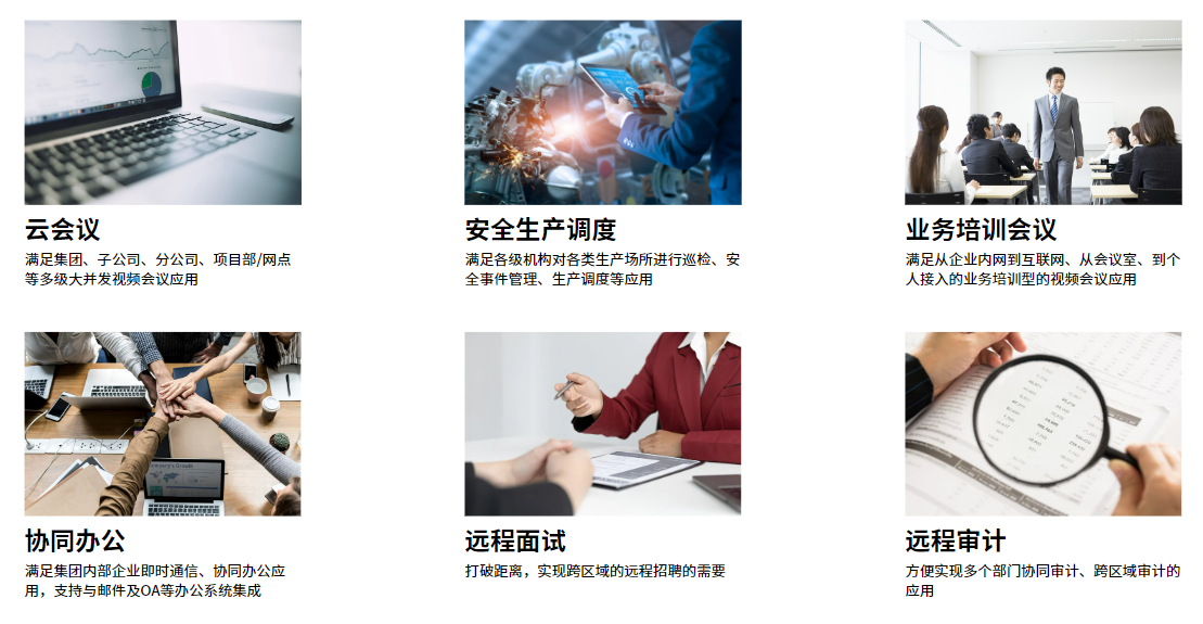 澳门今晚开生肖